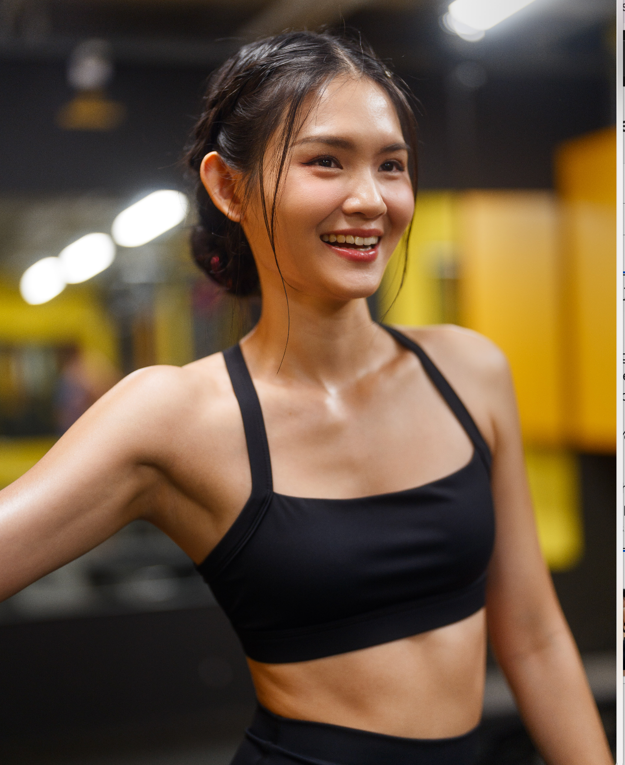 Gym Adjustable Bra in Black